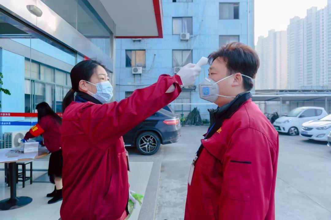 2020年2月10日，冠科準(zhǔn)備就緒！