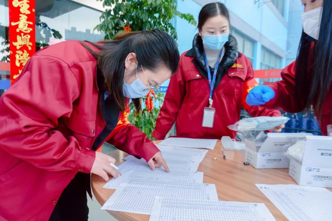 2020年2月10日，冠科準(zhǔn)備就緒！