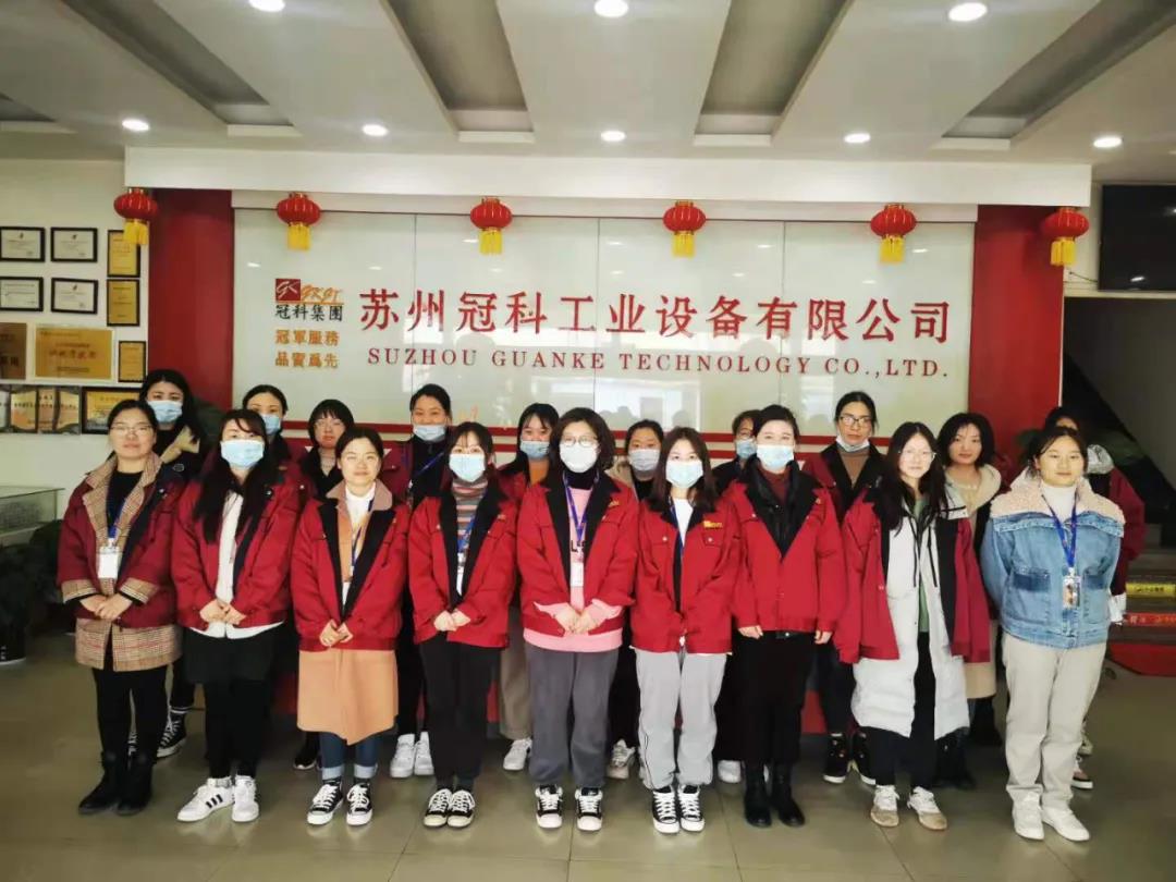 女神節(jié)快樂！冠科工業(yè)送妳最美的祝福！