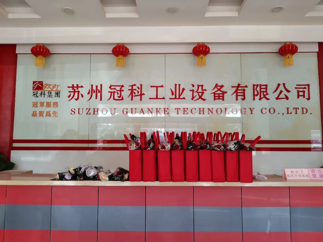 春風如你，熠熠芳華！冠科集團祝女神節(jié)快樂！
