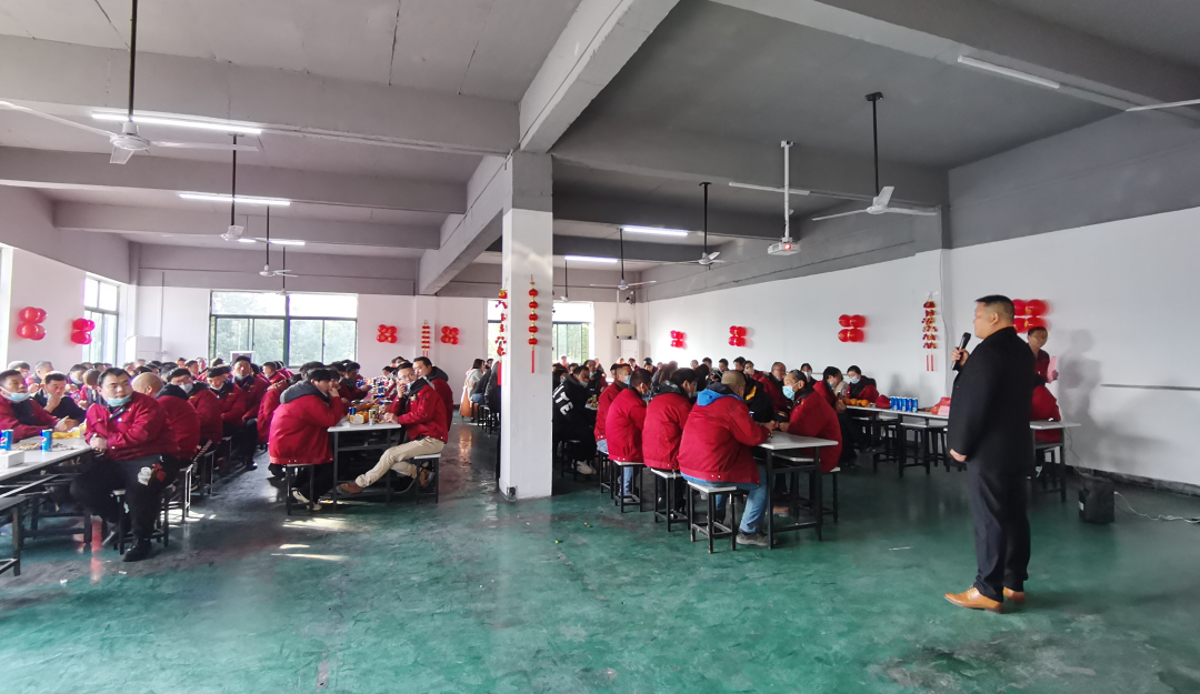 拓路前行 贏戰(zhàn)兔年！蘇州冠科工業(yè)設(shè)備有限公司舉辦2023年年會慶典