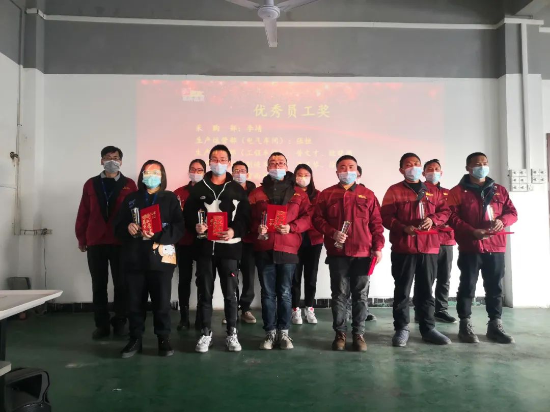 拓路前行 贏戰(zhàn)兔年！蘇州冠科工業(yè)設(shè)備有限公司舉辦2023年年會慶典