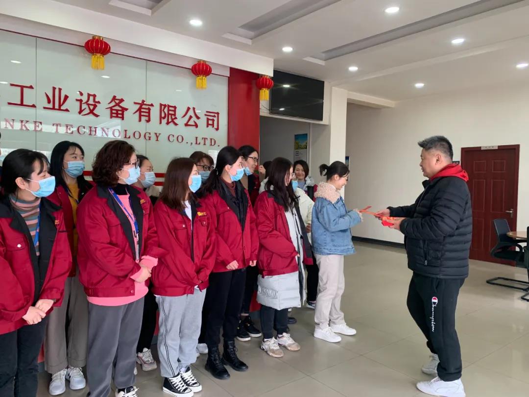 女神節(jié)快樂！冠科工業(yè)送妳最美的祝福！